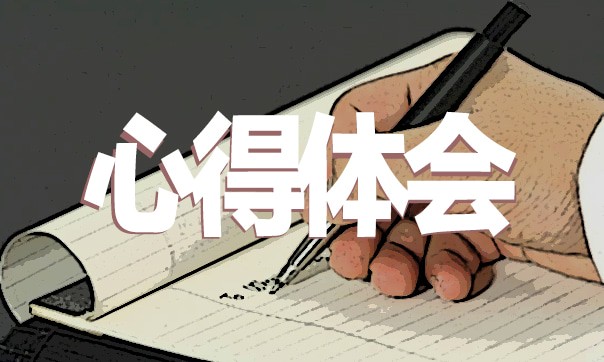 篮球训练计划和训练日程怎么写_2